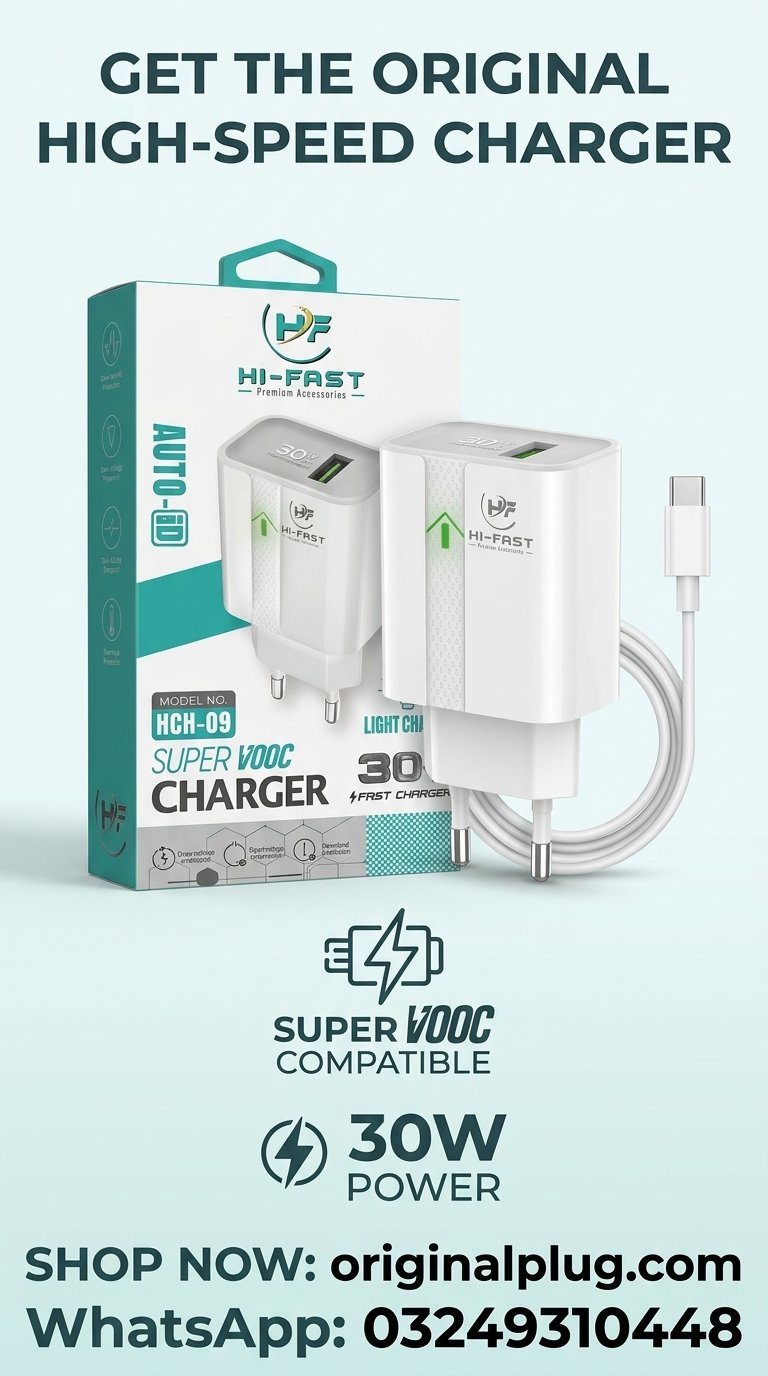 Hi-Fast HCH-09 30W Super VOOC Charger